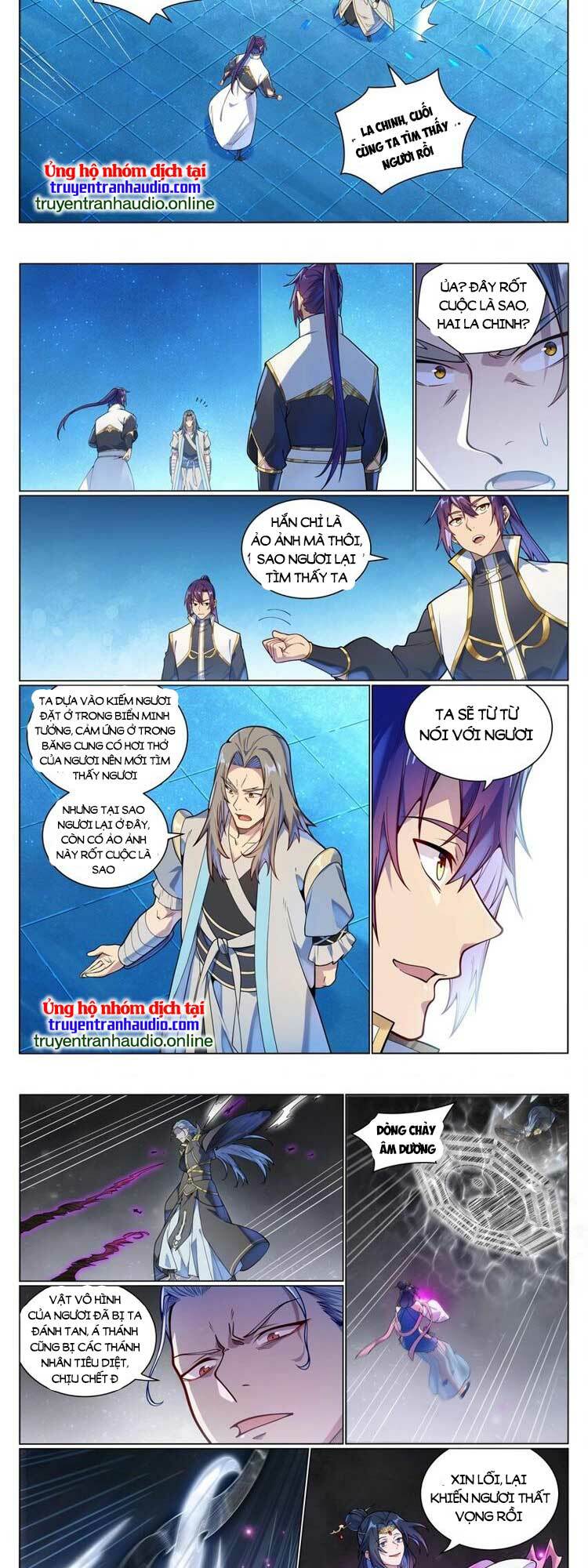 Bách Luyện Thành Thần Chapter 1054 - Trang 2