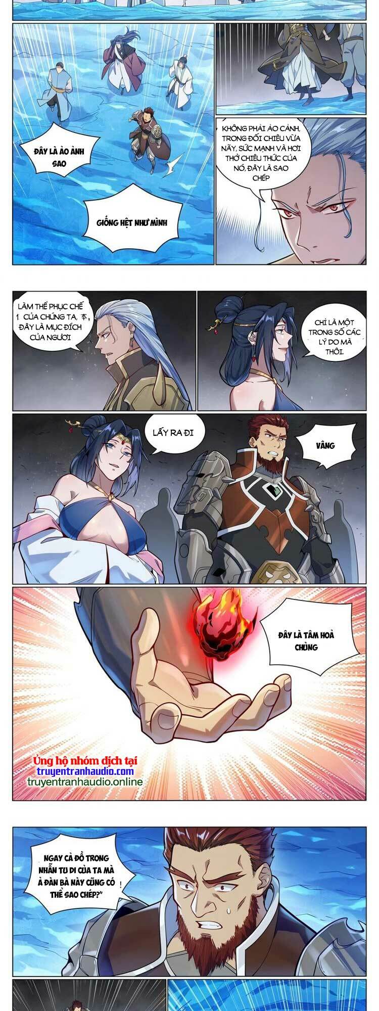 Bách Luyện Thành Thần Chapter 1054 - Trang 2