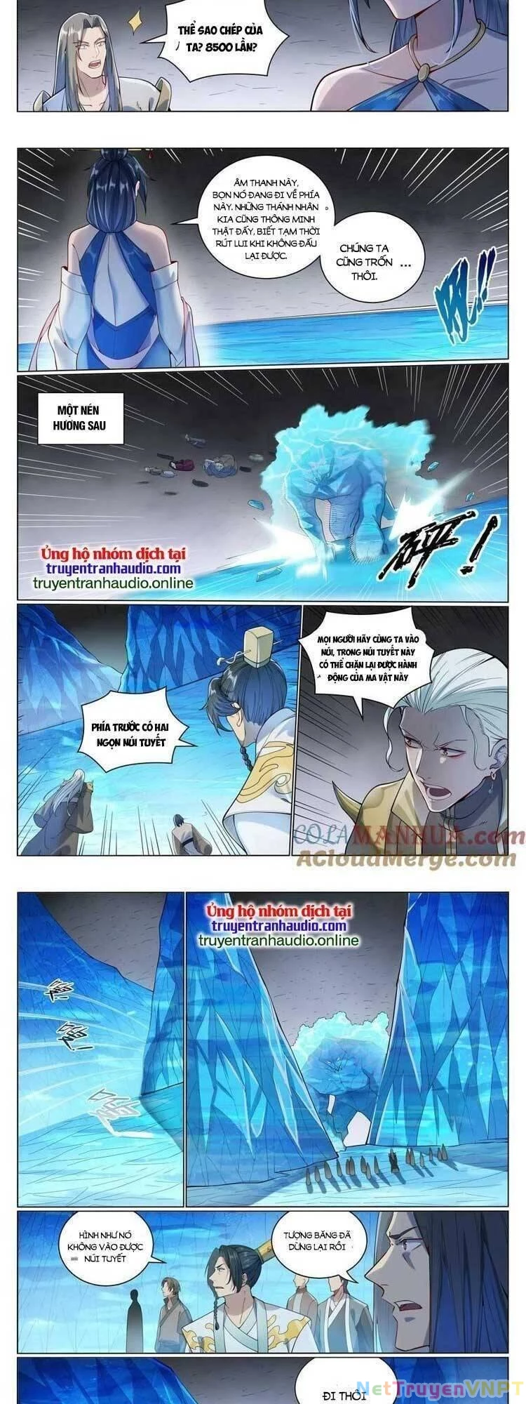Bách Luyện Thành Thần Chapter 1055.5 - Trang 2