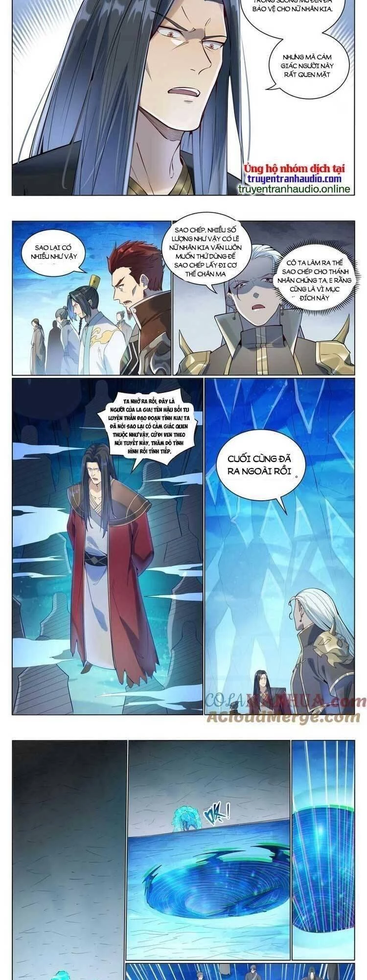 Bách Luyện Thành Thần Chapter 1055.5 - Trang 2