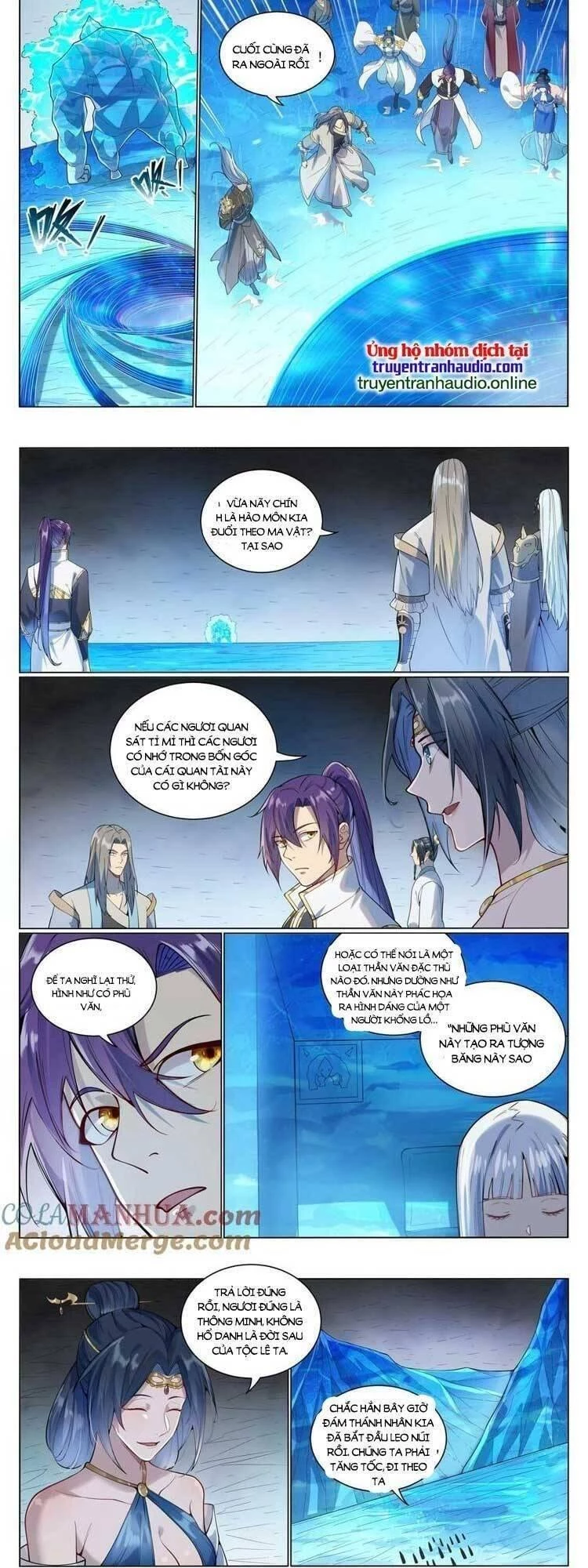 Bách Luyện Thành Thần Chapter 1055.5 - Trang 2