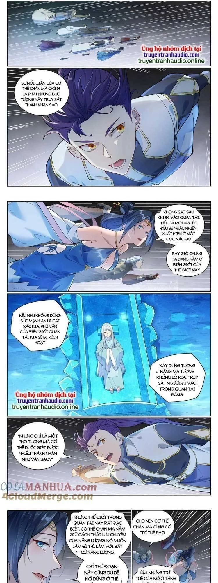 Bách Luyện Thành Thần Chapter 1055.5 - Trang 2