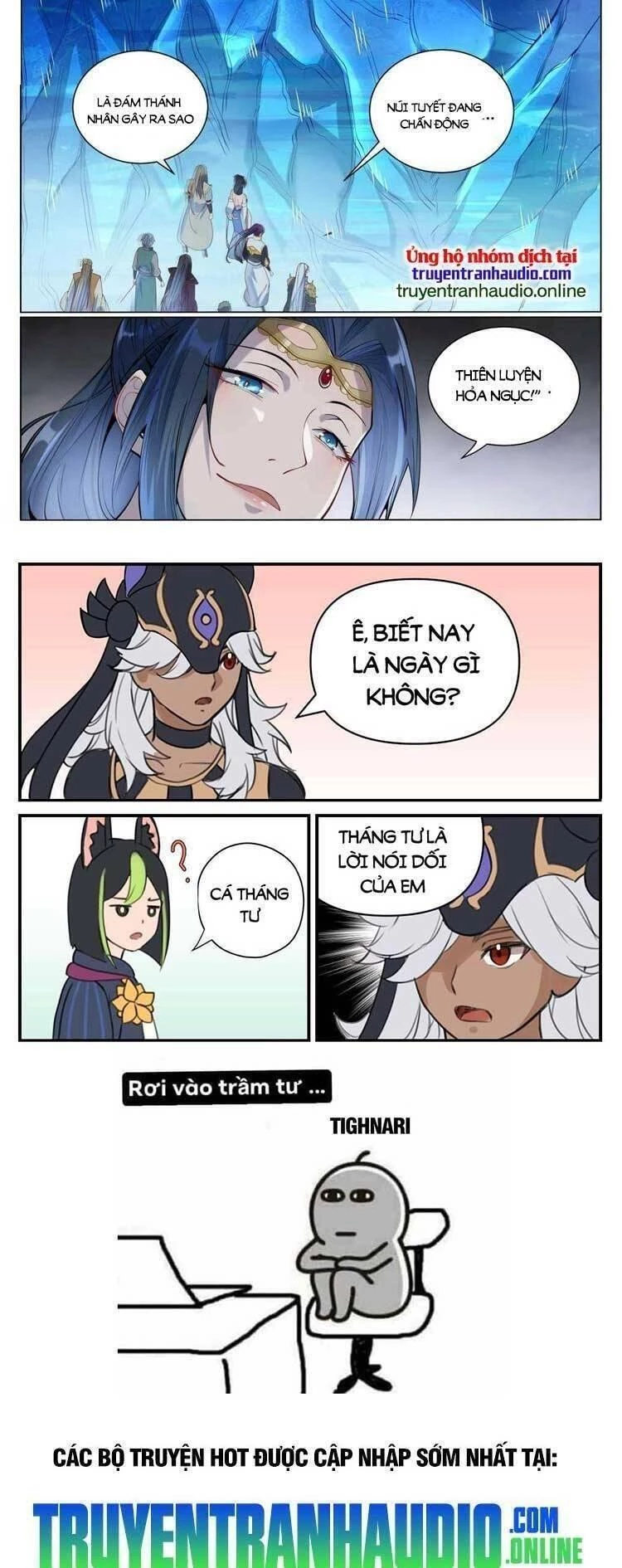 Bách Luyện Thành Thần Chapter 1055.5 - Trang 2