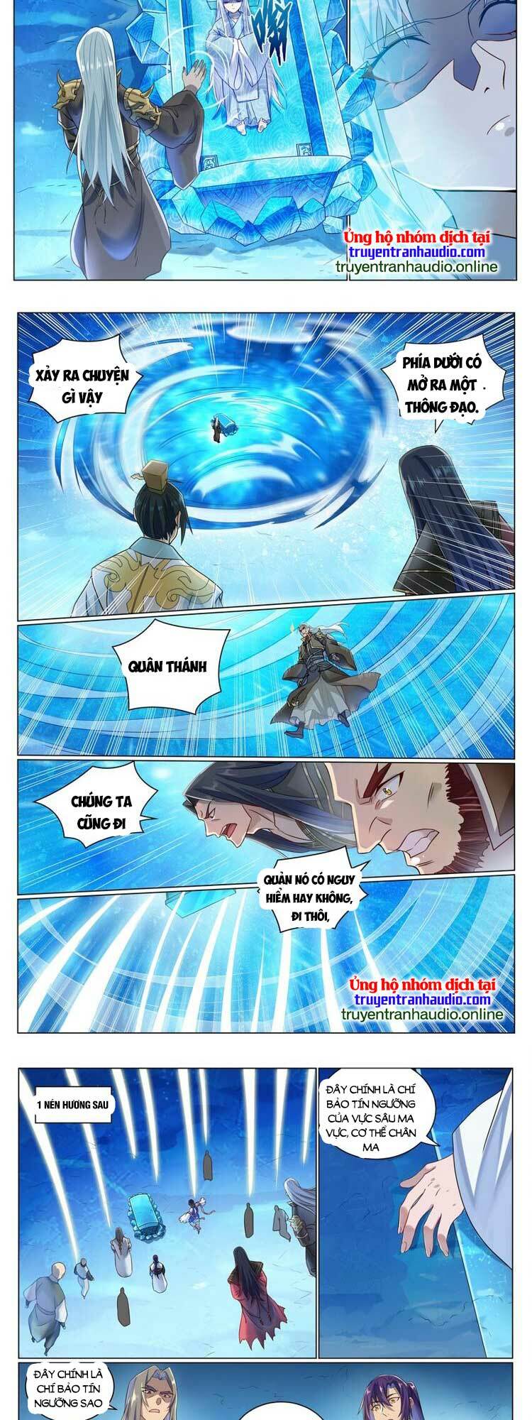 Bách Luyện Thành Thần Chapter 1055 - Trang 2