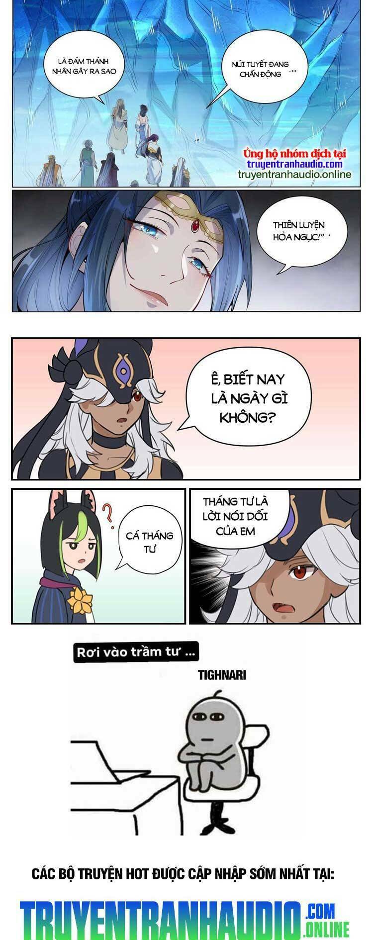 Bách Luyện Thành Thần Chapter 1056 - Trang 2