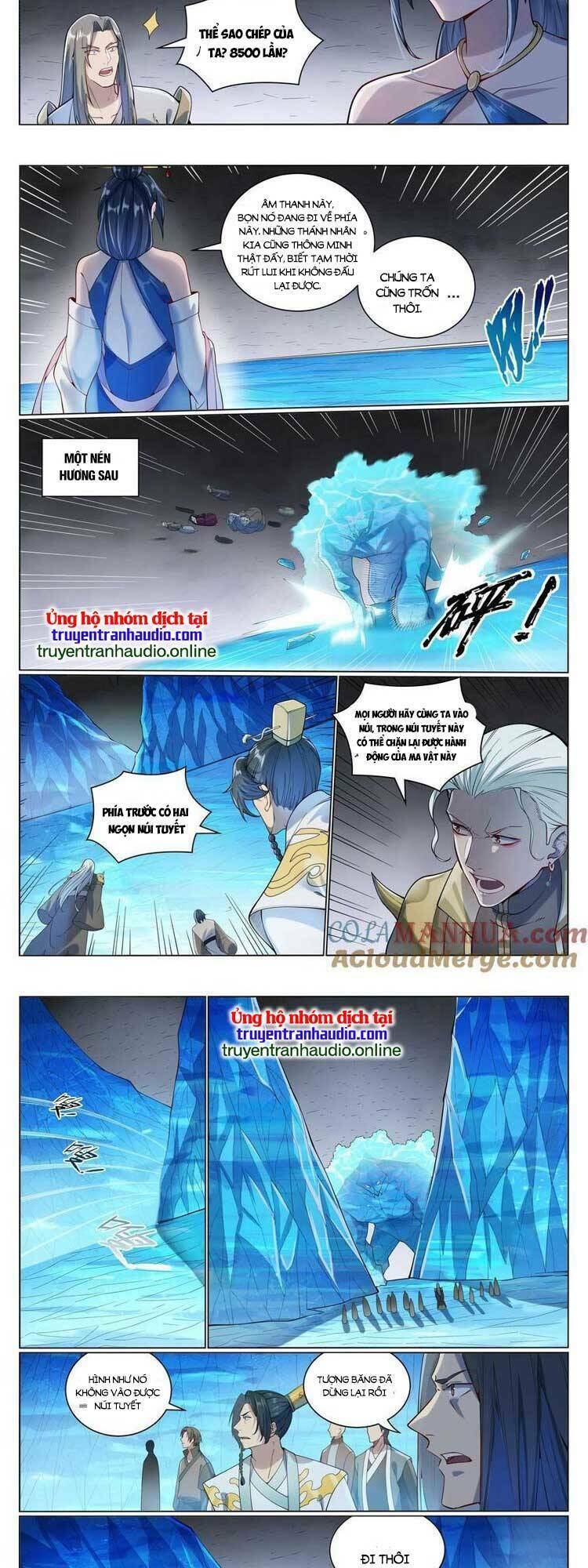 Bách Luyện Thành Thần Chapter 1056 - Trang 2
