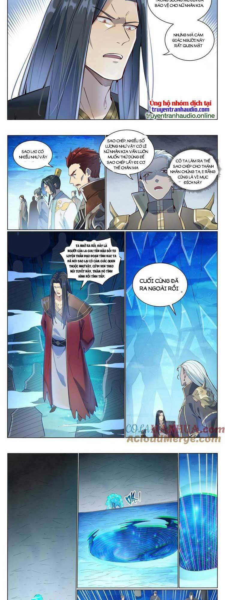 Bách Luyện Thành Thần Chapter 1056 - Trang 2