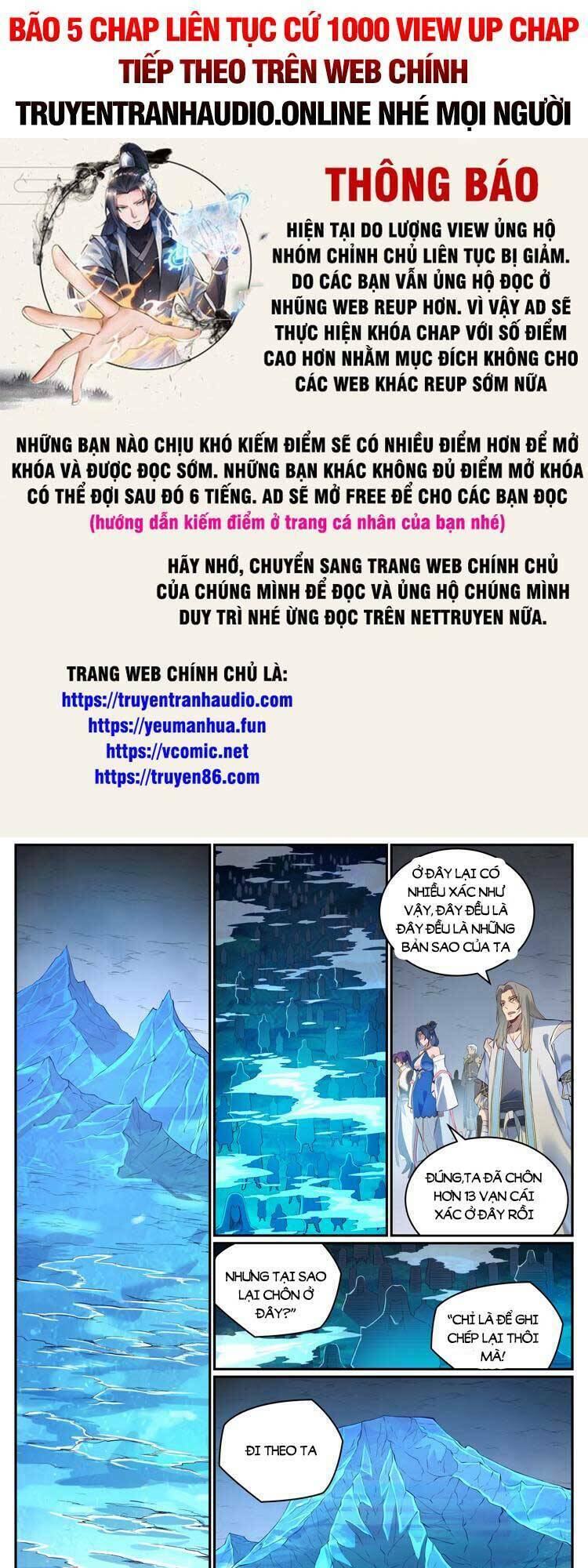 Bách Luyện Thành Thần Chapter 1057 - Trang 2