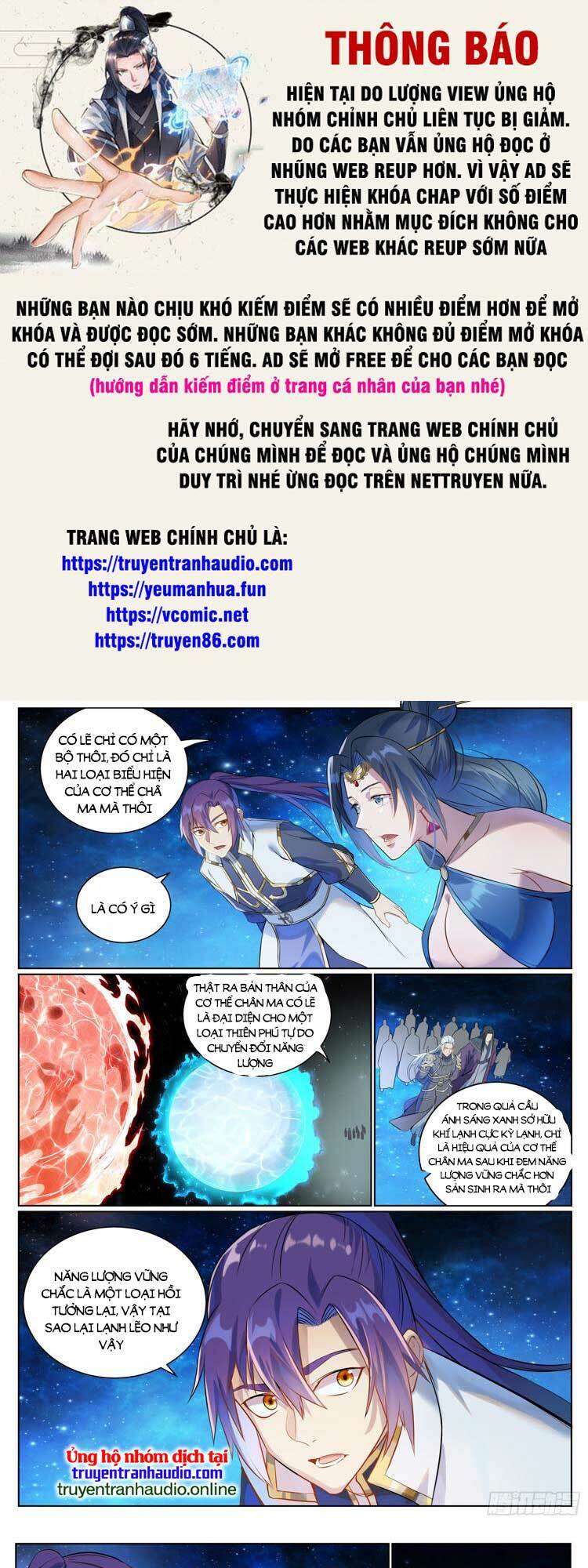 Bách Luyện Thành Thần Chapter 1060 - Trang 2