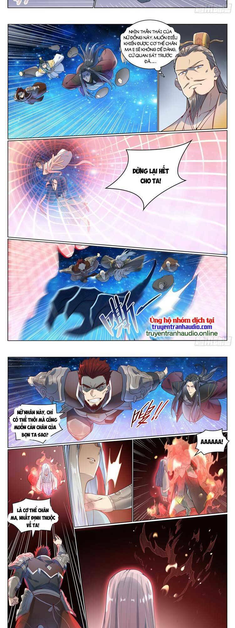 Bách Luyện Thành Thần Chapter 1061 - Trang 2