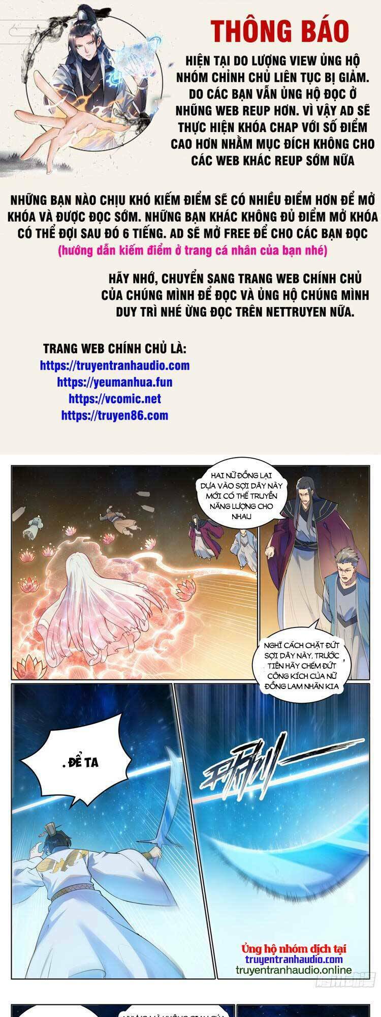 Bách Luyện Thành Thần Chapter 1062 - Trang 2