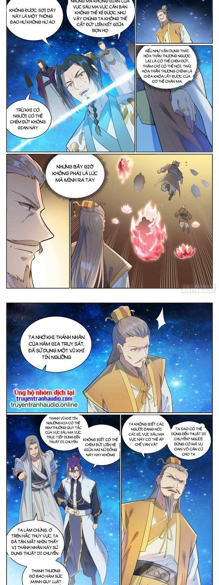 Bách Luyện Thành Thần Chapter 1062 - Trang 2