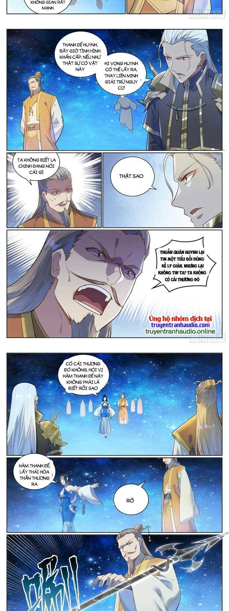 Bách Luyện Thành Thần Chapter 1062 - Trang 2