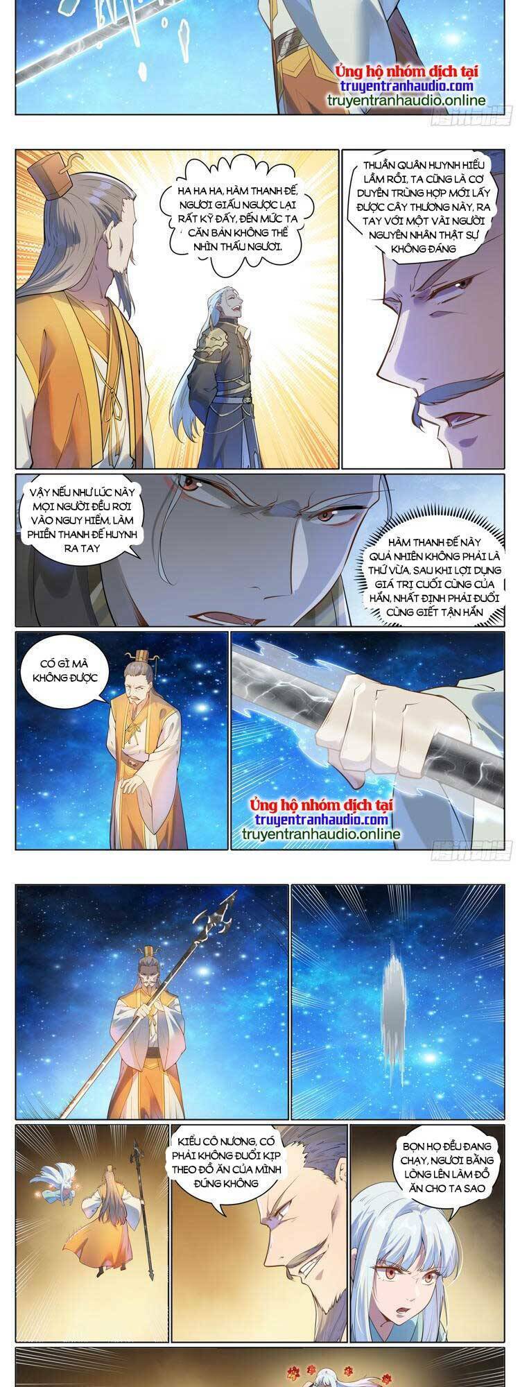 Bách Luyện Thành Thần Chapter 1062 - Trang 2