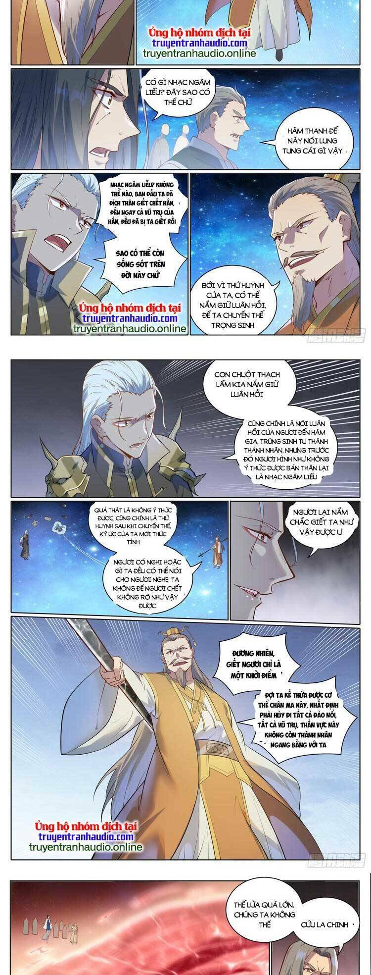 Bách Luyện Thành Thần Chapter 1062 - Trang 2