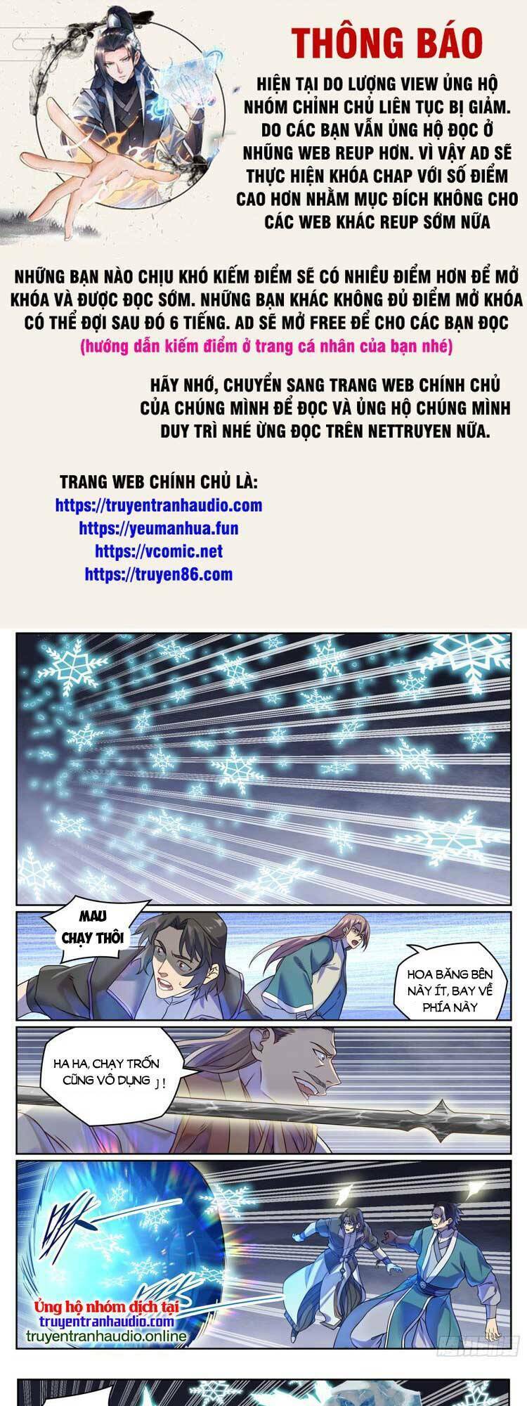 Bách Luyện Thành Thần Chapter 1063 - Trang 2