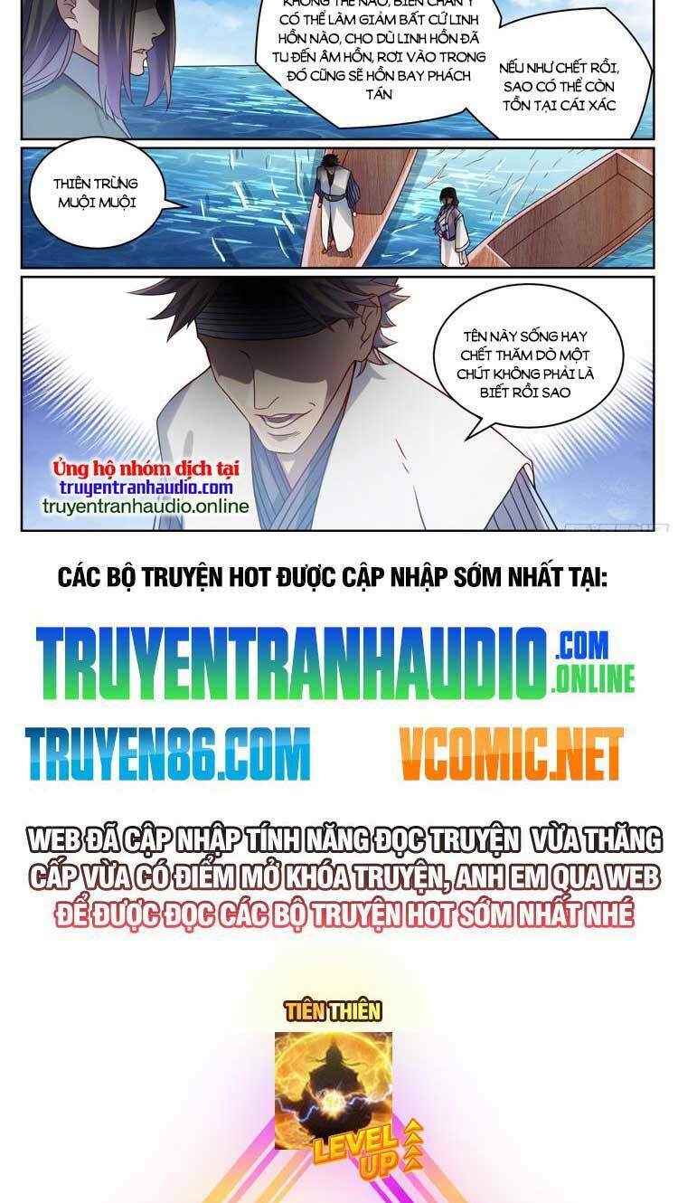 Bách Luyện Thành Thần Chapter 1063 - Trang 2