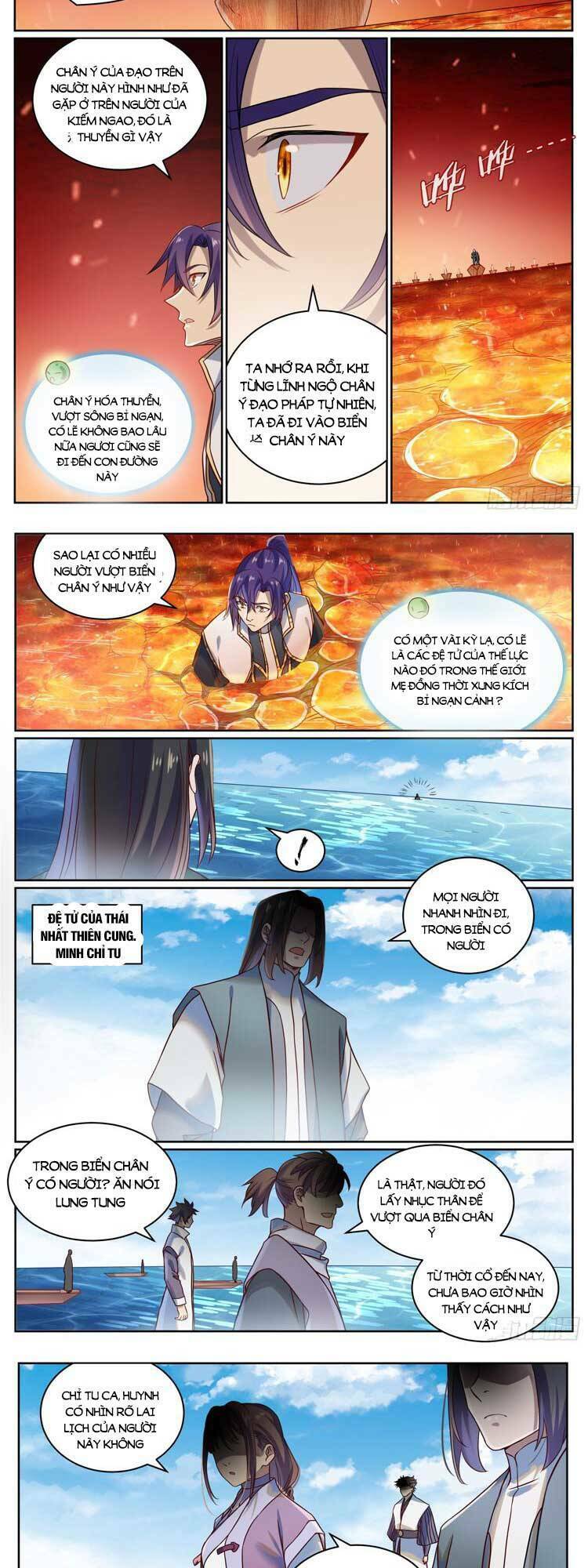 Bách Luyện Thành Thần Chapter 1063 - Trang 2