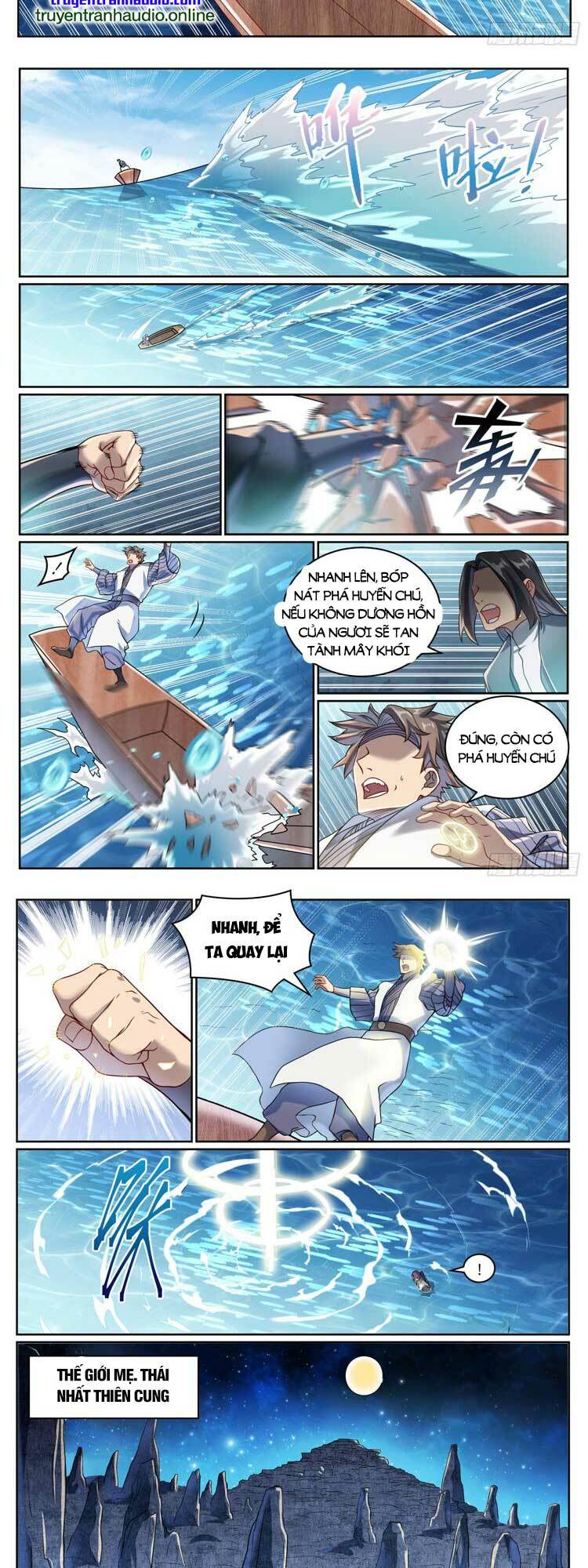 Bách Luyện Thành Thần Chapter 1064 - Trang 2