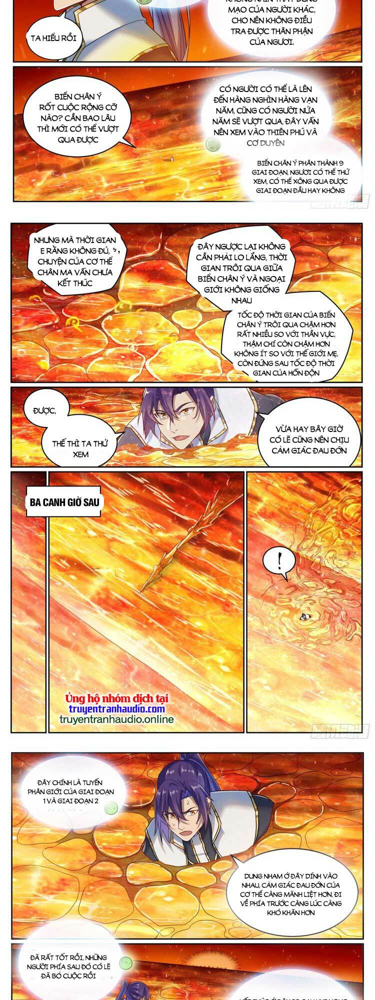 Bách Luyện Thành Thần Chapter 1064 - Trang 2