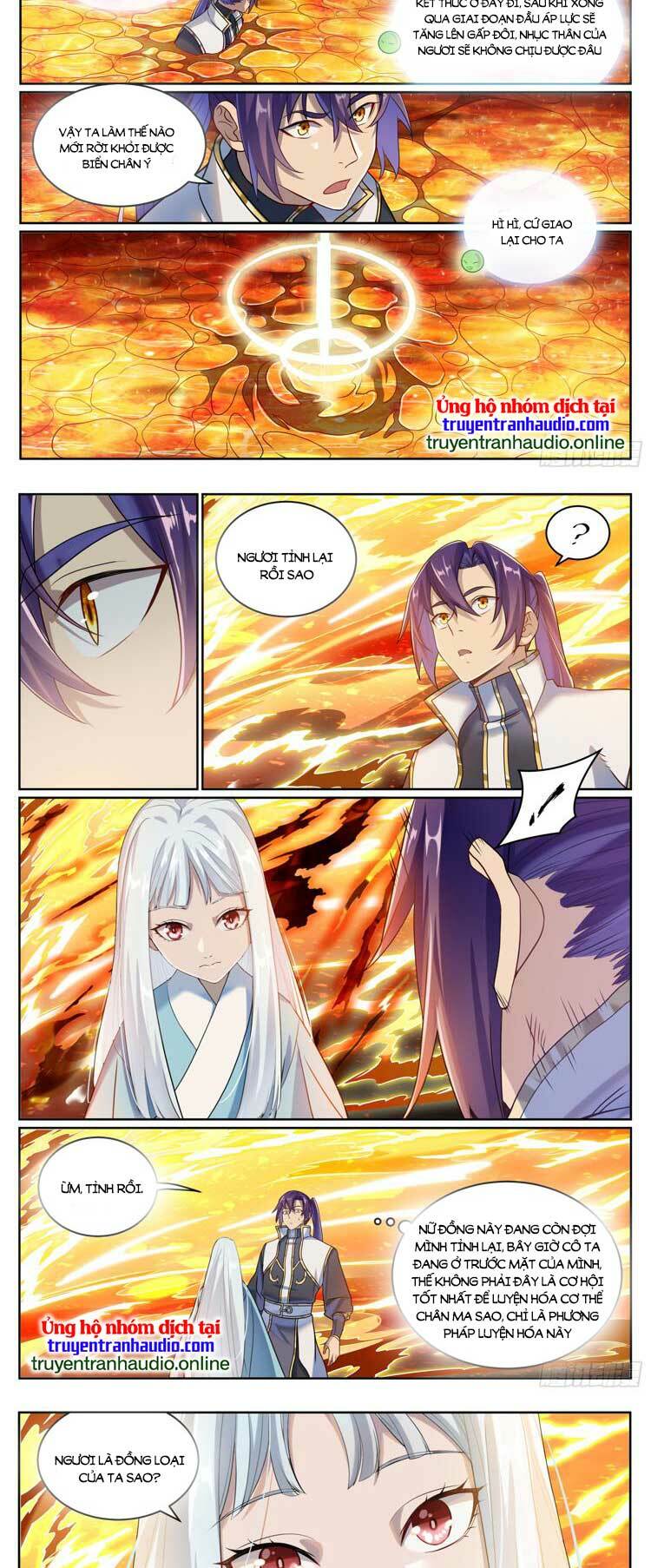 Bách Luyện Thành Thần Chapter 1064 - Trang 2