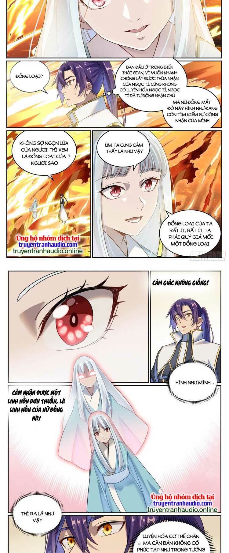 Bách Luyện Thành Thần Chapter 1064 - Trang 2