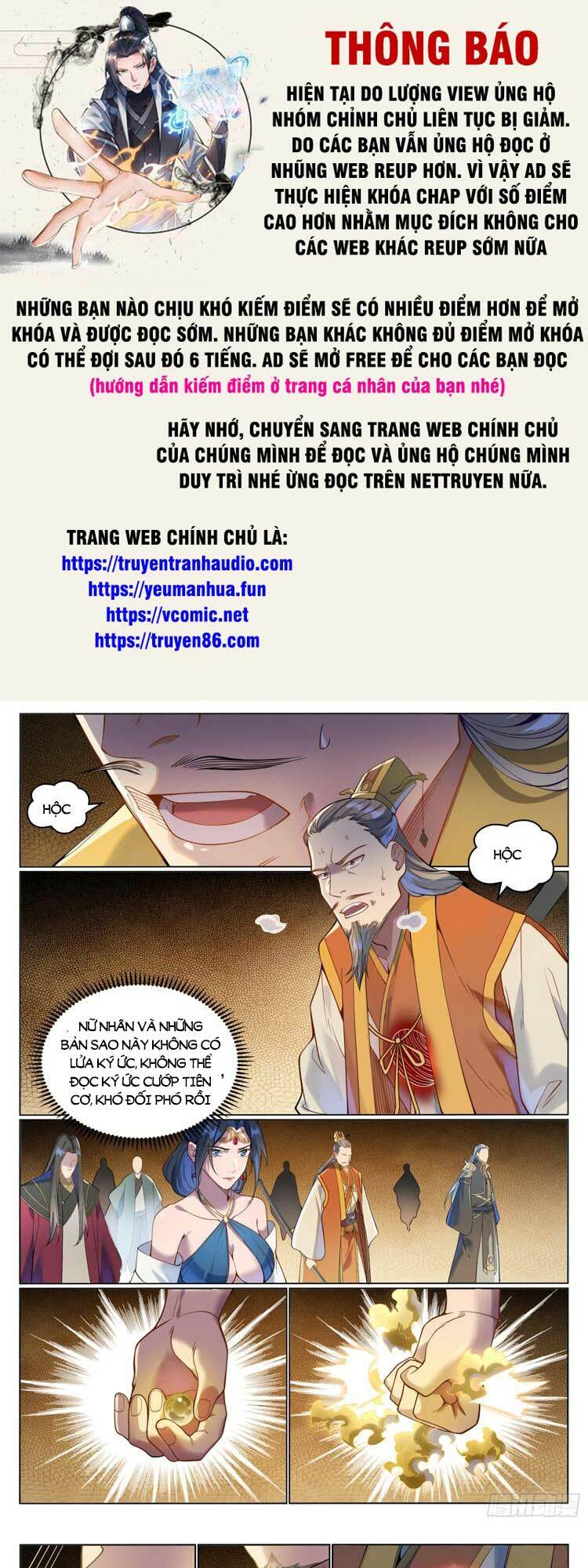 Bách Luyện Thành Thần Chapter 1065 - Trang 2