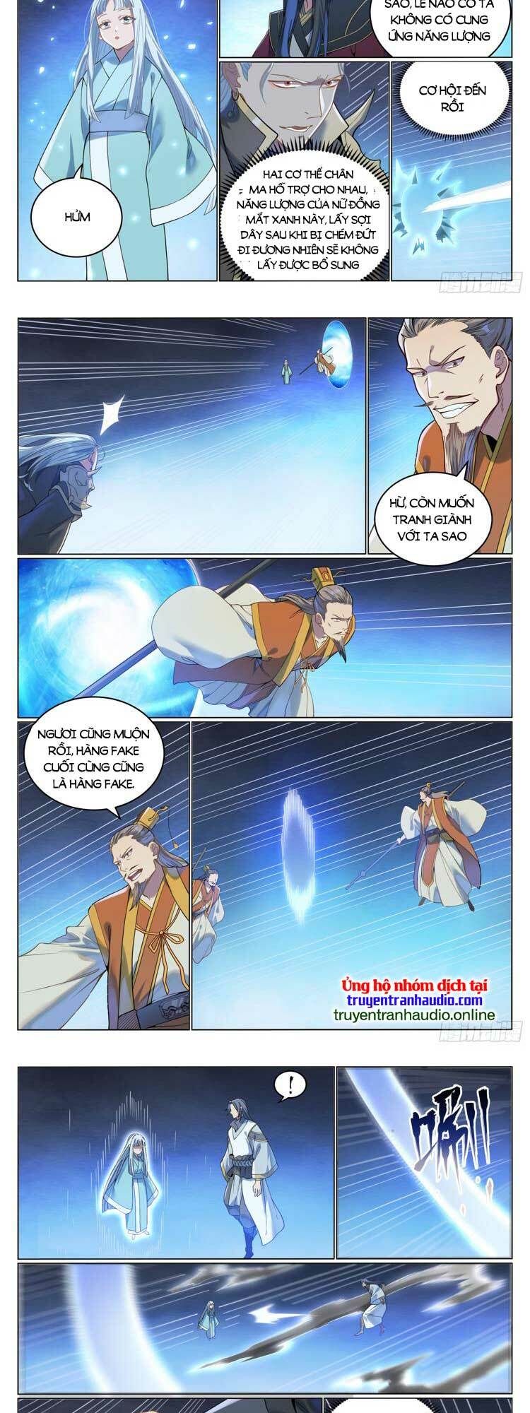 Bách Luyện Thành Thần Chapter 1065 - Trang 2