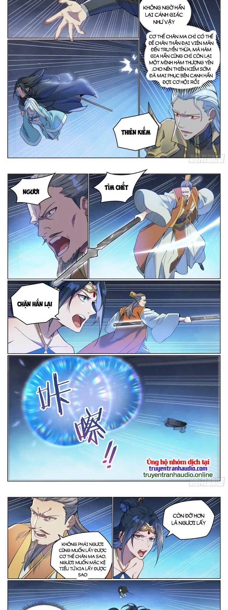 Bách Luyện Thành Thần Chapter 1065 - Trang 2