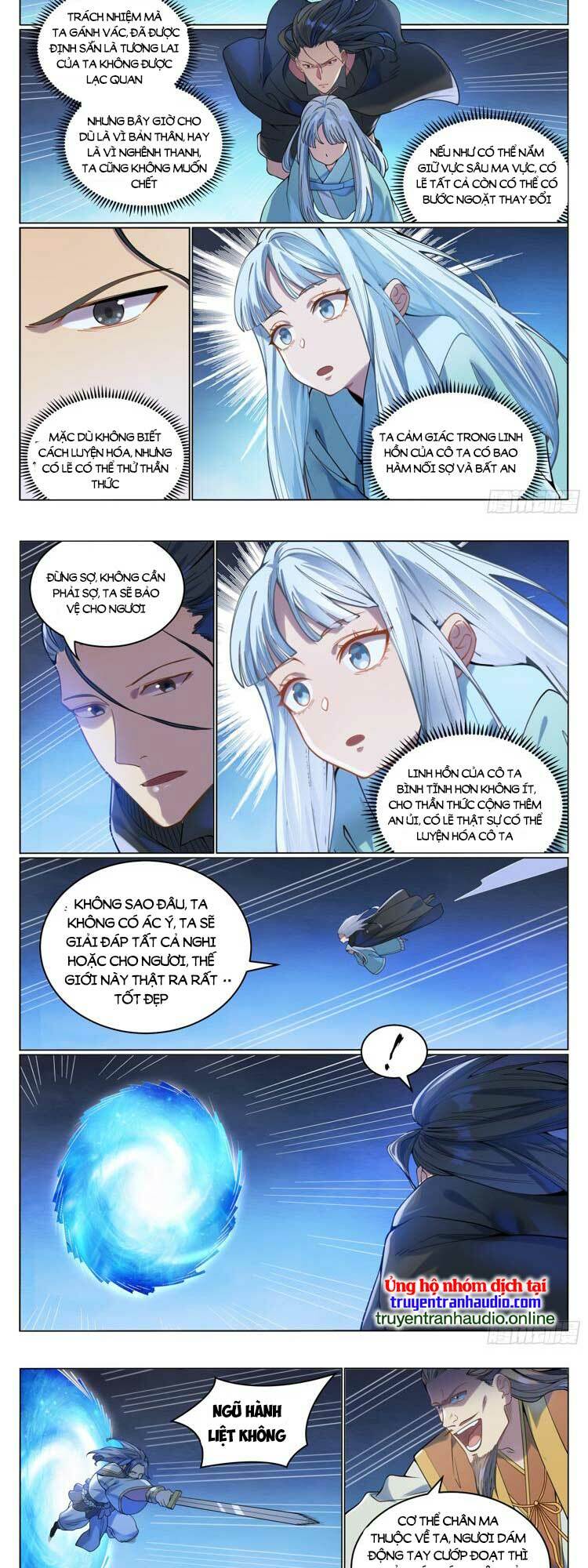 Bách Luyện Thành Thần Chapter 1065 - Trang 2