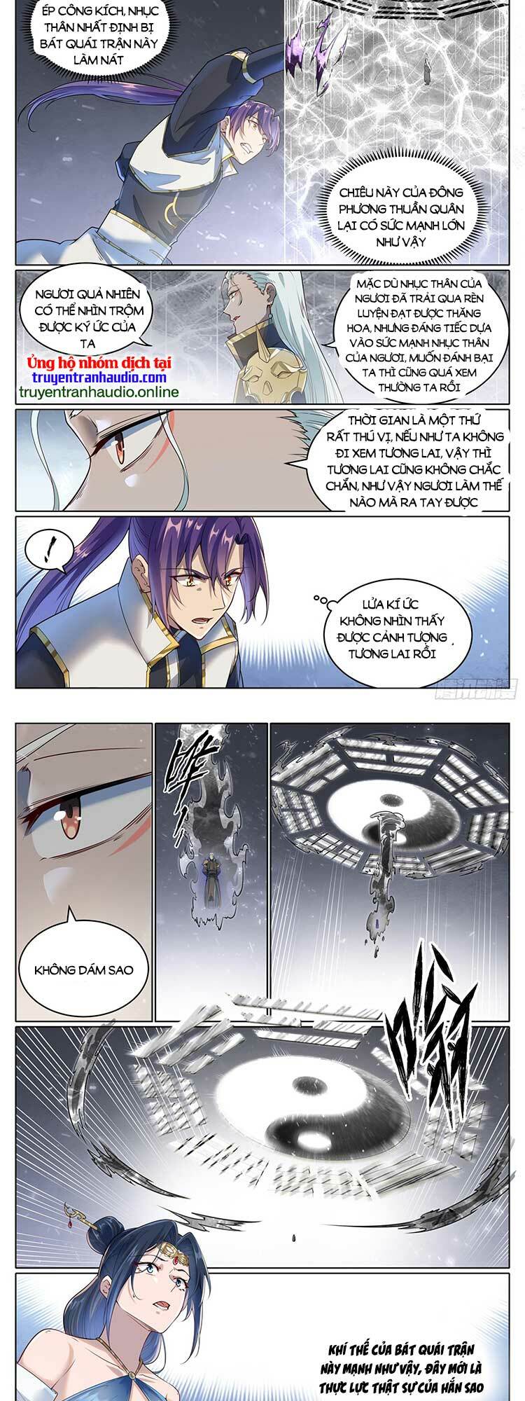 Bách Luyện Thành Thần Chapter 1067 - Trang 2