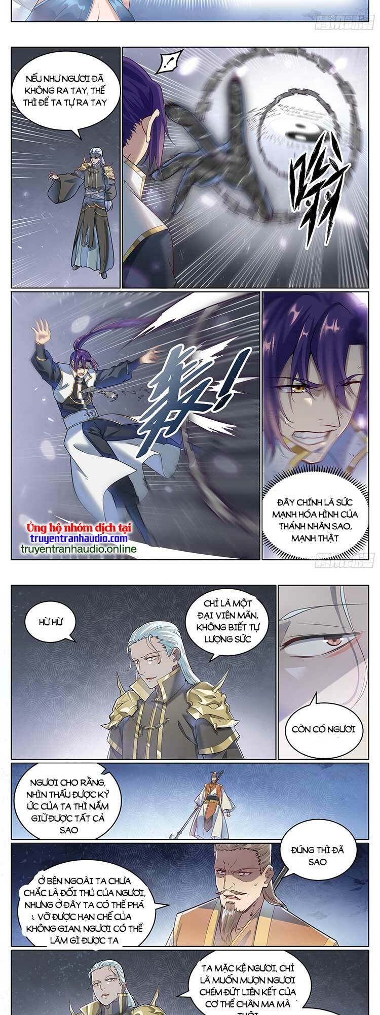 Bách Luyện Thành Thần Chapter 1067 - Trang 2