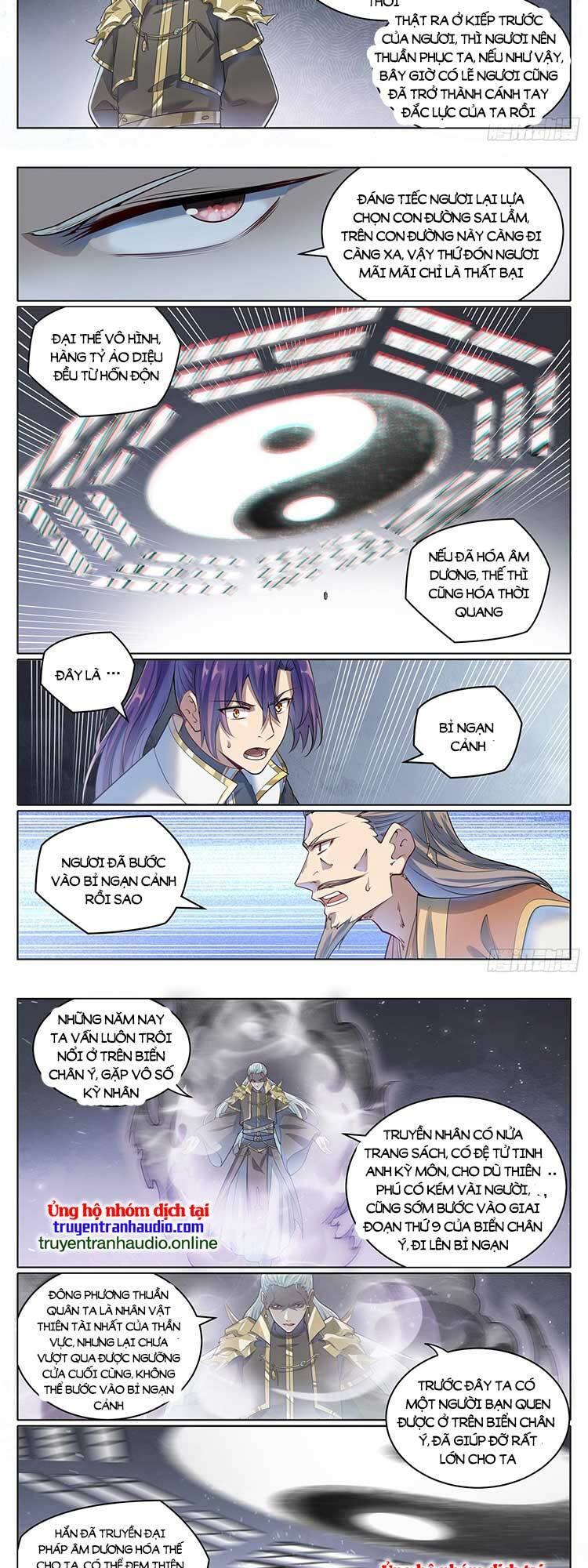 Bách Luyện Thành Thần Chapter 1067 - Trang 2