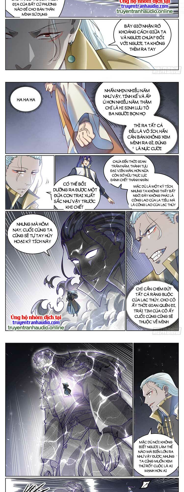 Bách Luyện Thành Thần Chapter 1067 - Trang 2