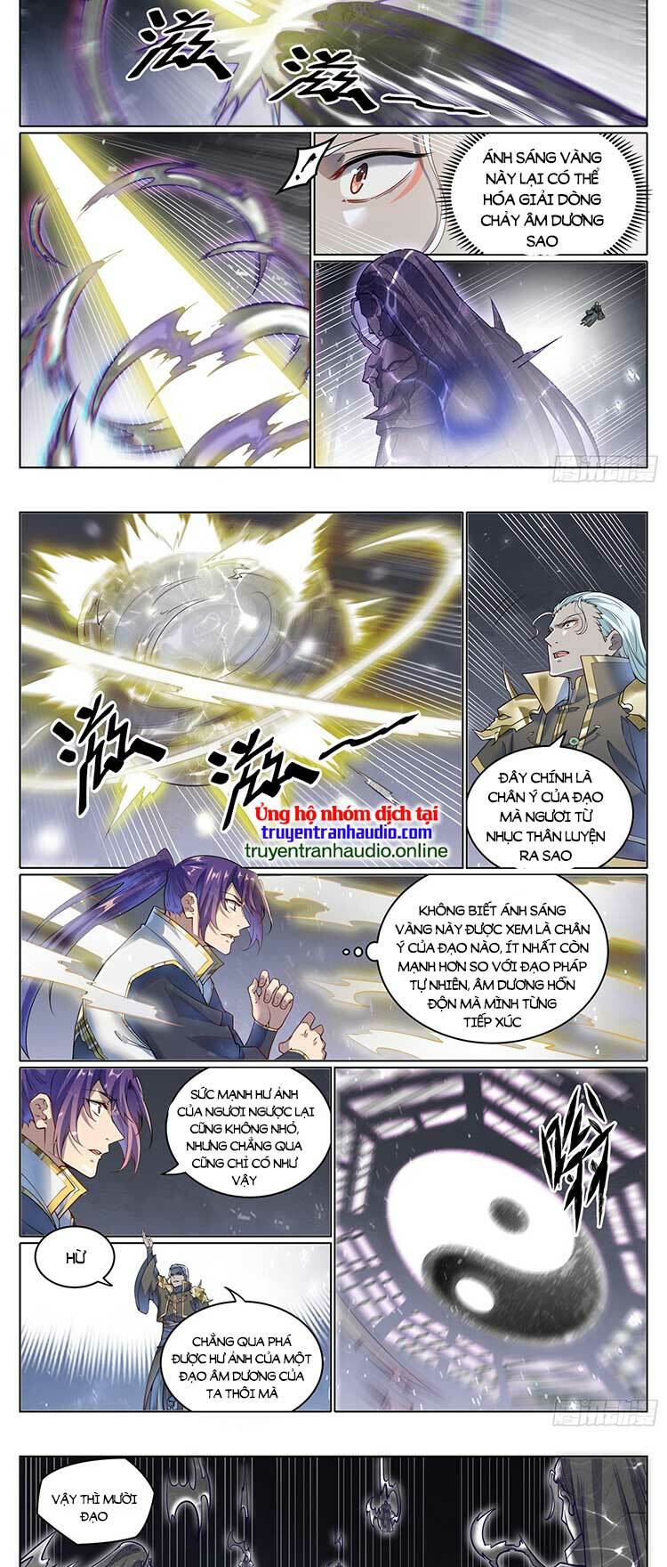 Bách Luyện Thành Thần Chapter 1067 - Trang 2