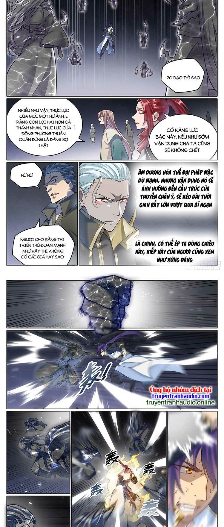 Bách Luyện Thành Thần Chapter 1067 - Trang 2