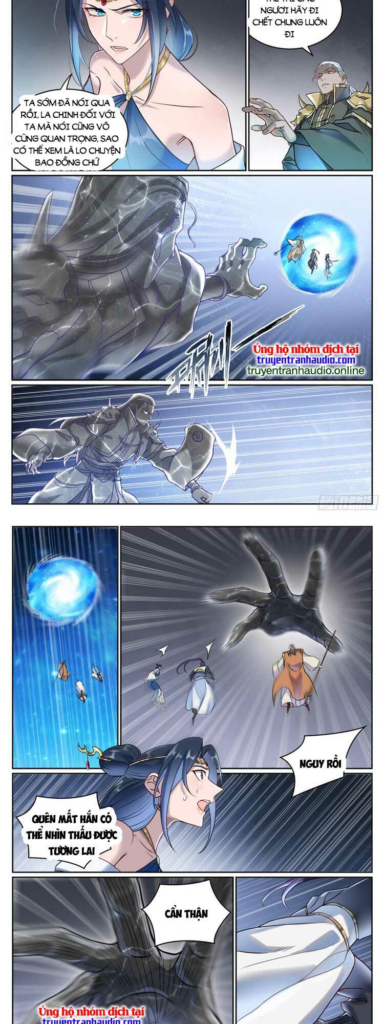 Bách Luyện Thành Thần Chapter 1068 - Trang 2