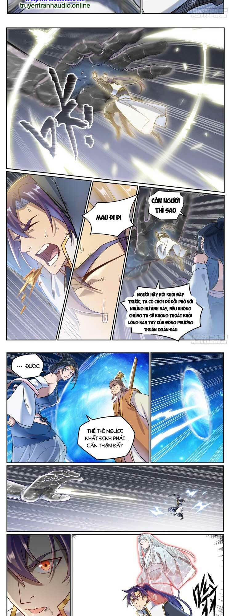 Bách Luyện Thành Thần Chapter 1068 - Trang 2