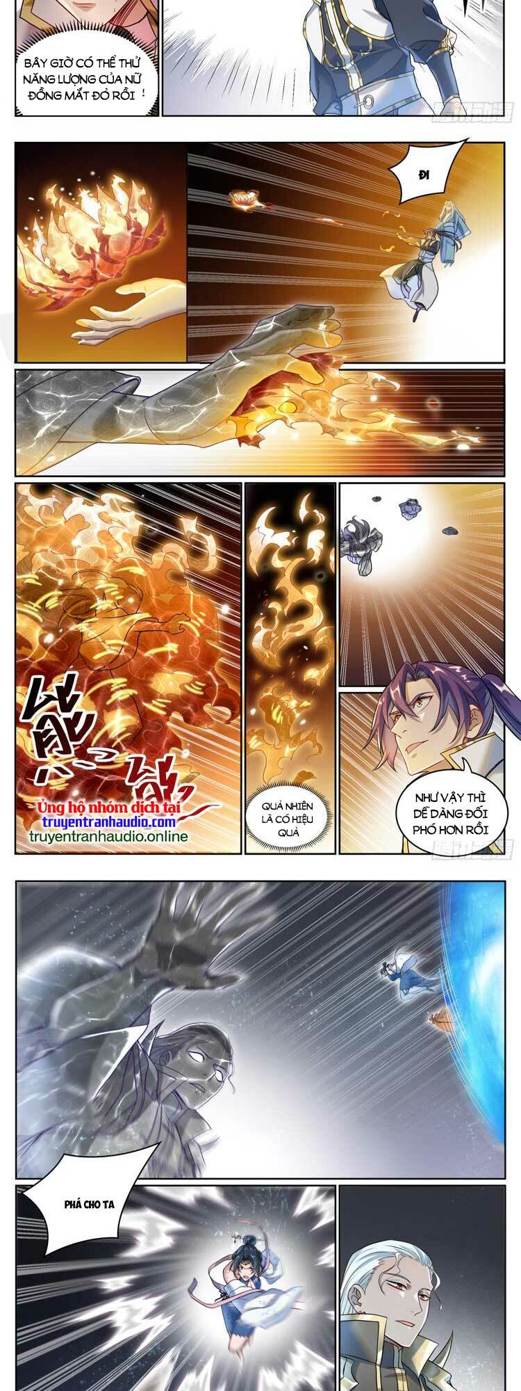 Bách Luyện Thành Thần Chapter 1068 - Trang 2