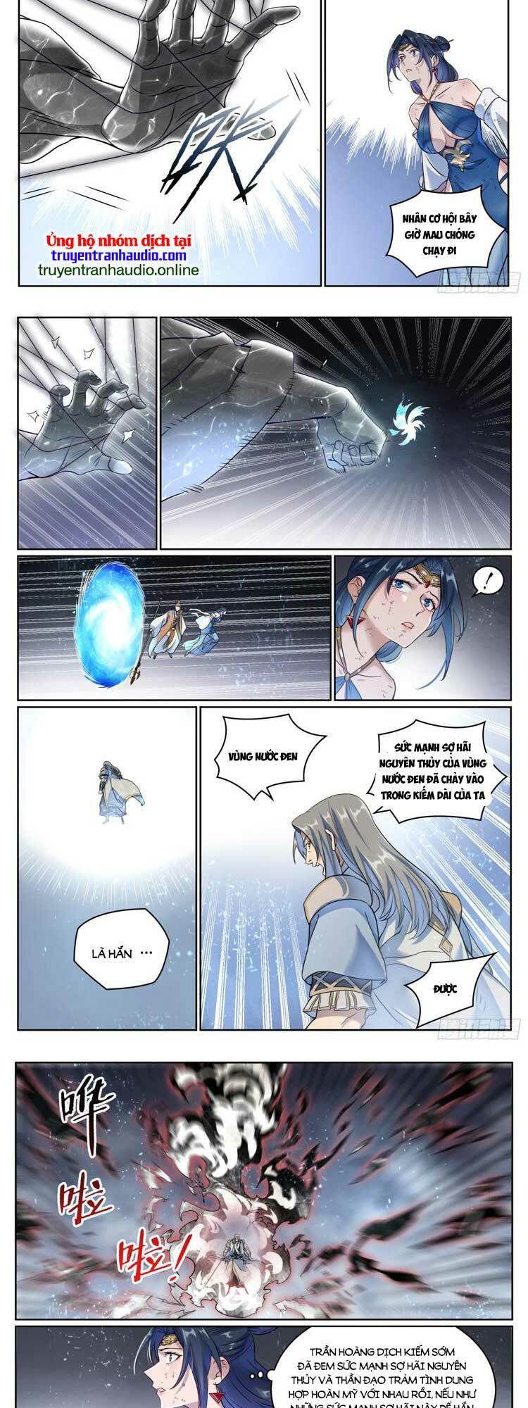 Bách Luyện Thành Thần Chapter 1068 - Trang 2