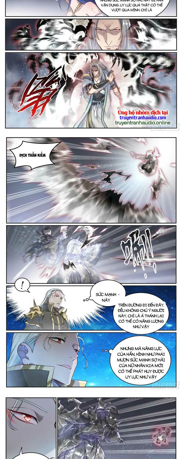 Bách Luyện Thành Thần Chapter 1068 - Trang 2