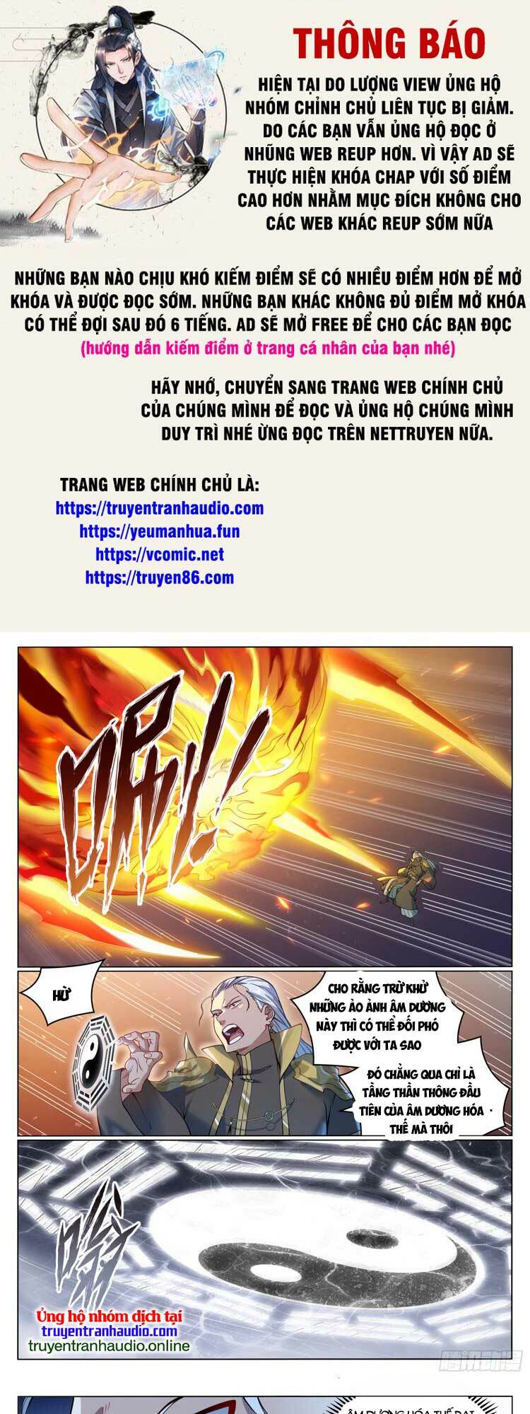 Bách Luyện Thành Thần Chapter 1069 - Trang 2