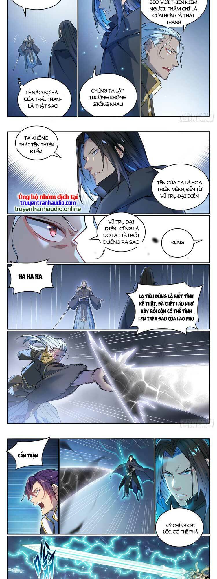 Bách Luyện Thành Thần Chapter 1069 - Trang 2