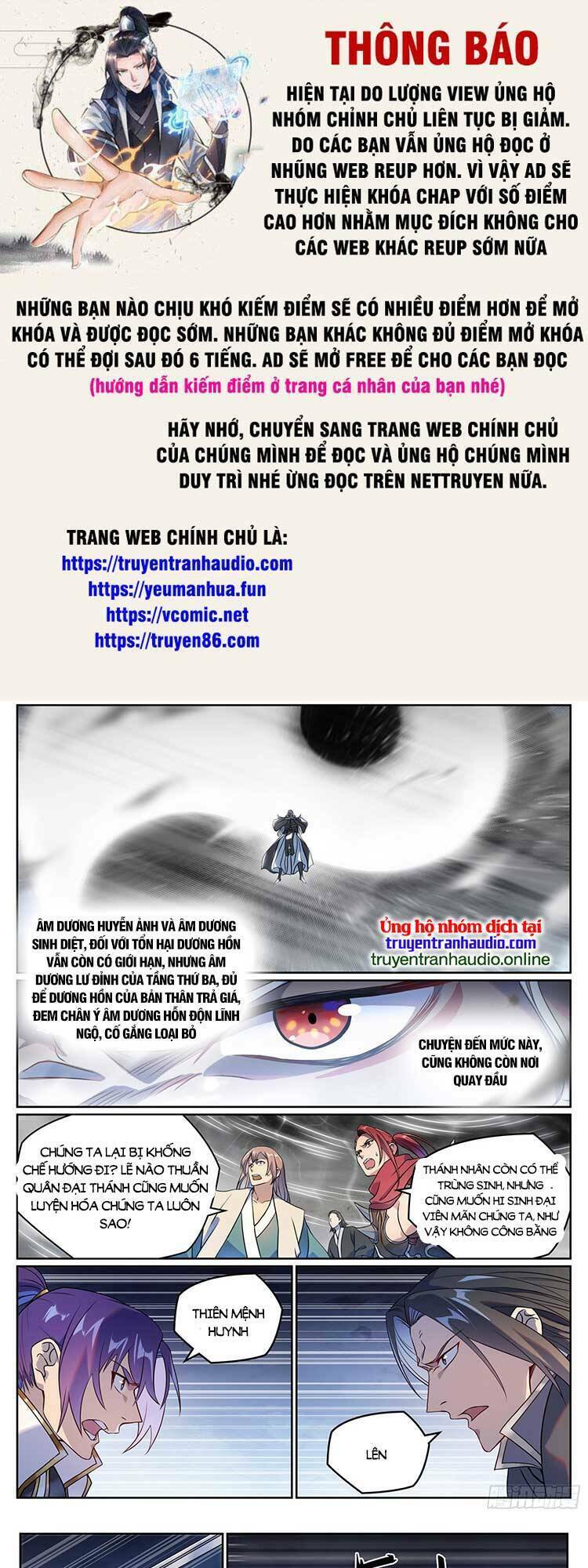 Bách Luyện Thành Thần Chapter 1070 - Trang 2