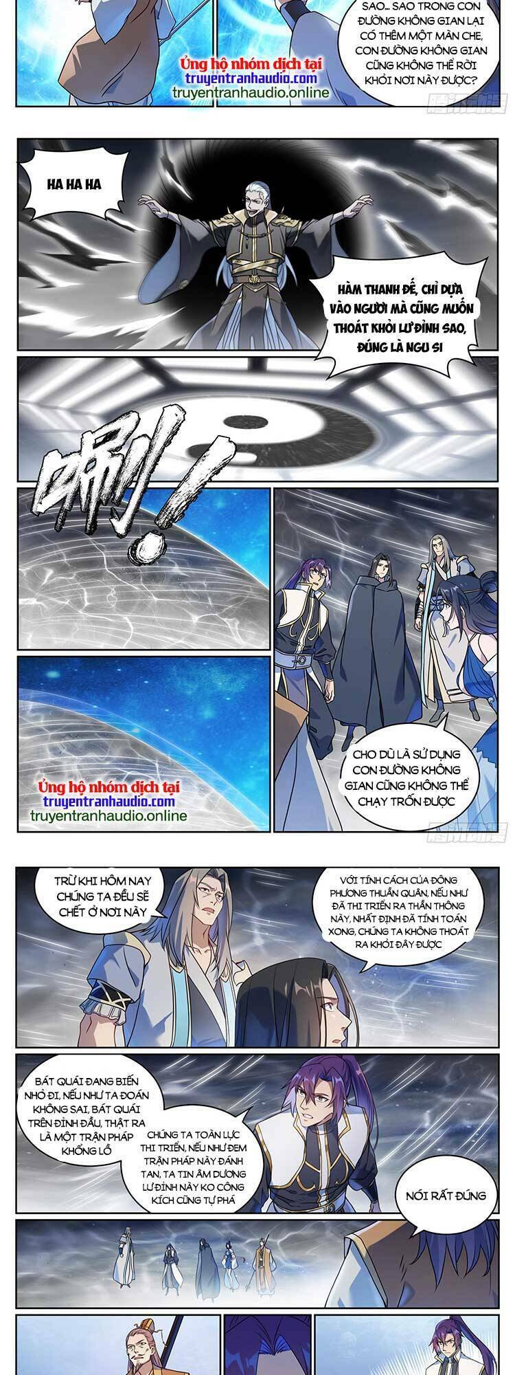 Bách Luyện Thành Thần Chapter 1070 - Trang 2