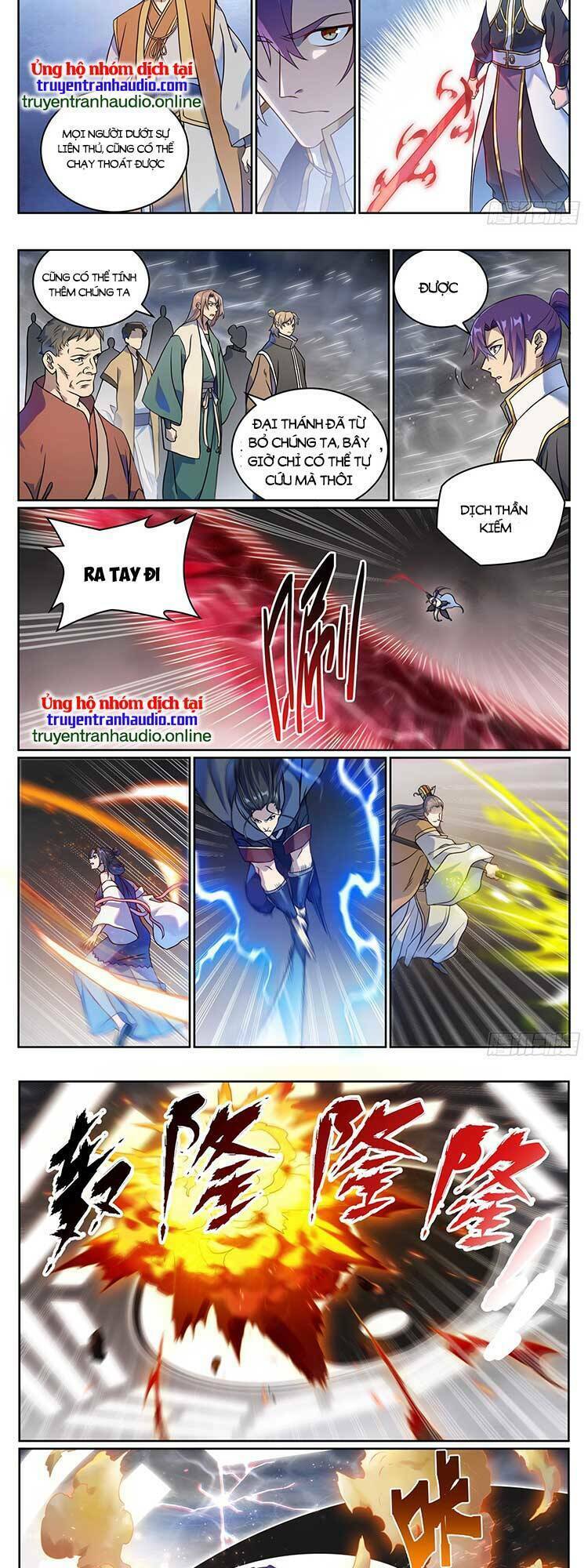 Bách Luyện Thành Thần Chapter 1070 - Trang 2