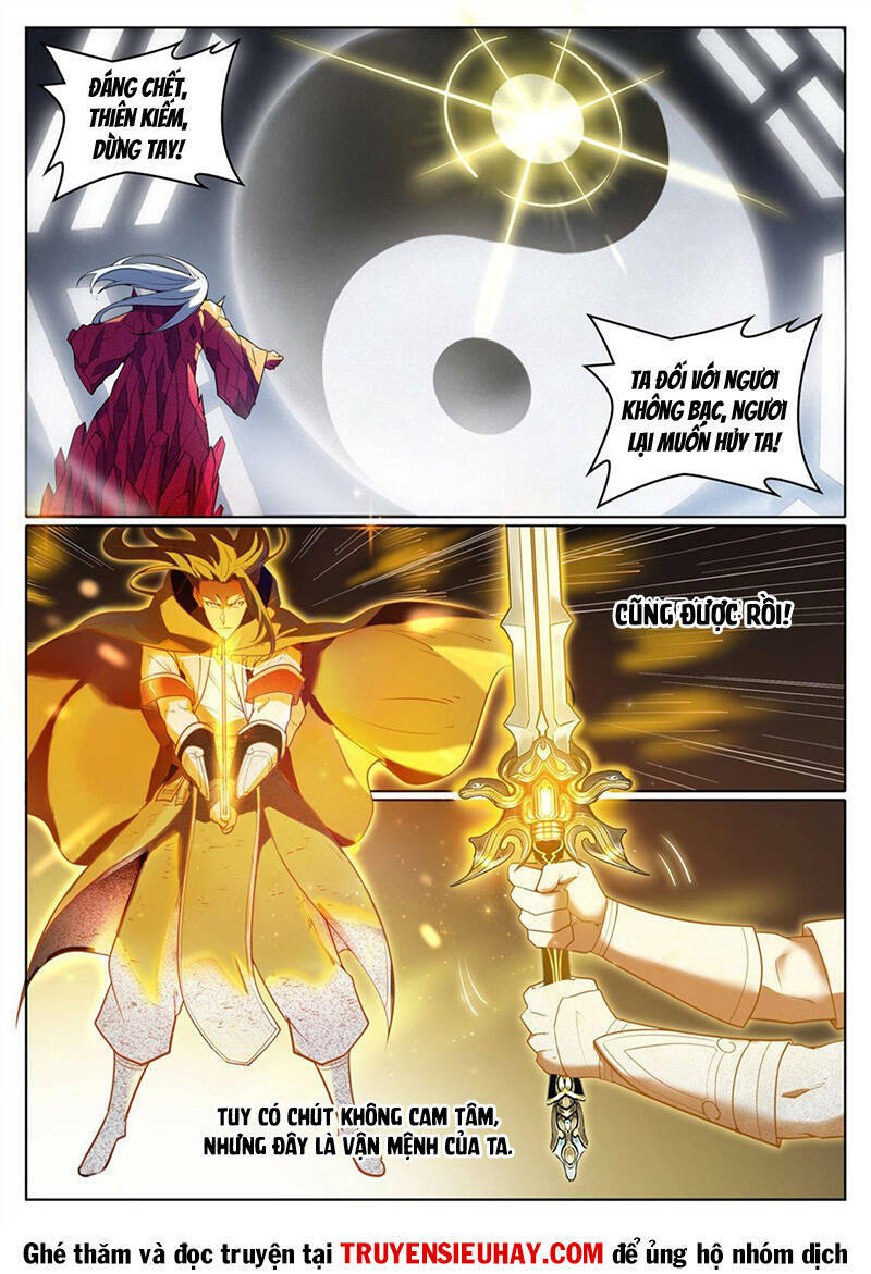 Bách Luyện Thành Thần Chapter 1071 - Trang 2