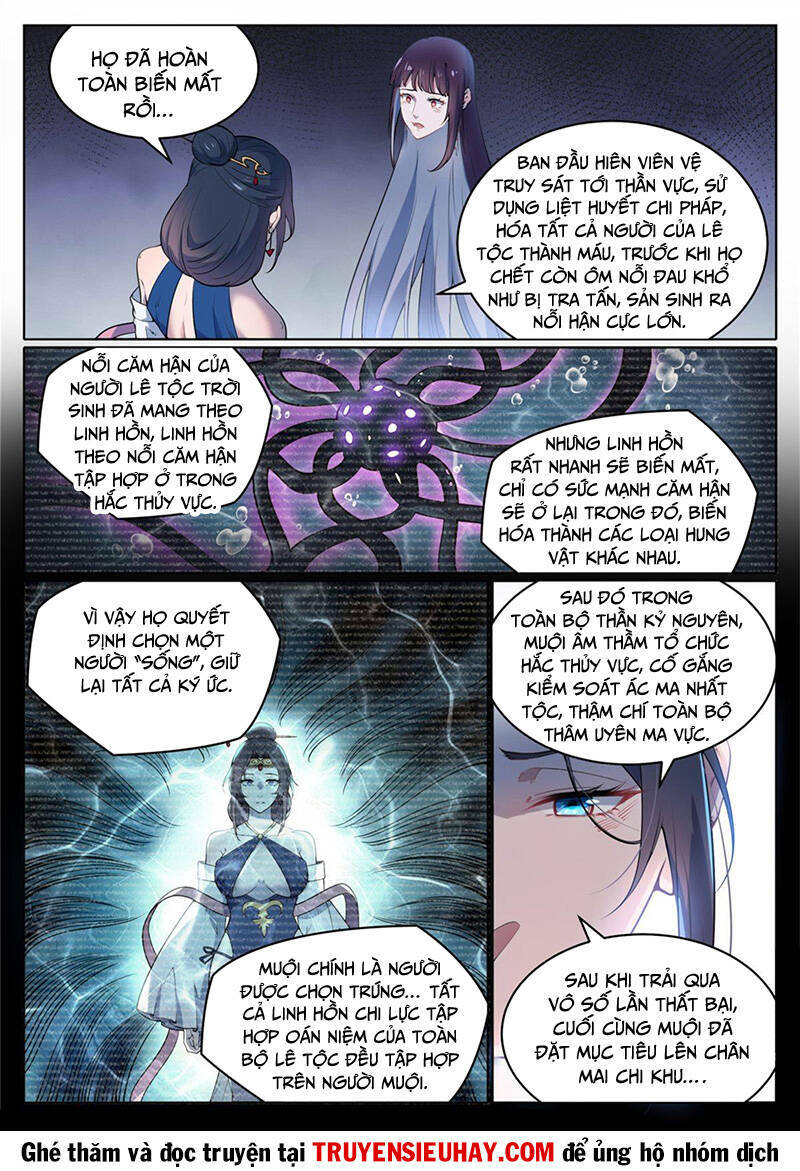 Bách Luyện Thành Thần Chapter 1071 - Trang 2