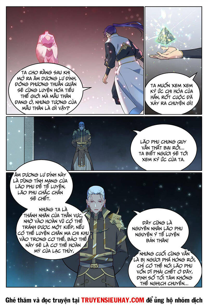 Bách Luyện Thành Thần Chapter 1071 - Trang 2