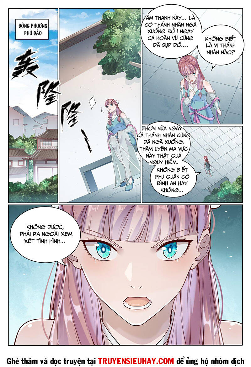 Bách Luyện Thành Thần Chapter 1072 - Trang 2